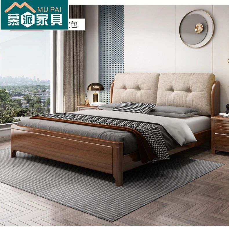 新疆西藏包邮胡桃木软包实木床轻奢现代双人大床中式简约主卧气压
