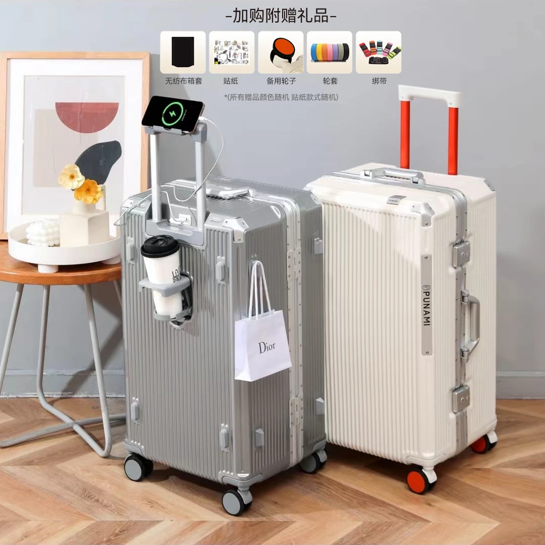 【小团团】普娜米3/7开铝框旅行行李箱  纯PC材质旅行箱！网红加厚