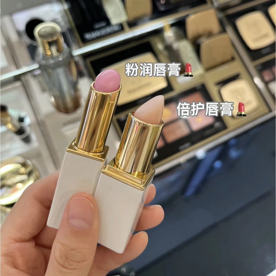 毛戈平  菁纯倍护凝润唇膏 变色唇膏 专柜正品