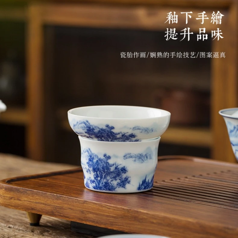 轻奢陶瓷功夫茶具手绘青花瓷茶漏茶滤过滤滤网器泡茶茶渣网茶道
