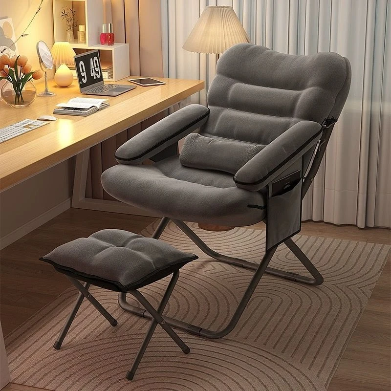 家用靠背懒人沙发椅大学生宿舍躺椅电脑椅卧室单人小沙发折叠椅子