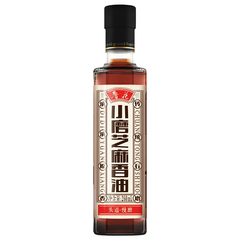 鲁花小磨芝麻香油260毫升纯正火锅专用油碟商用调味香油蘸料凉拌