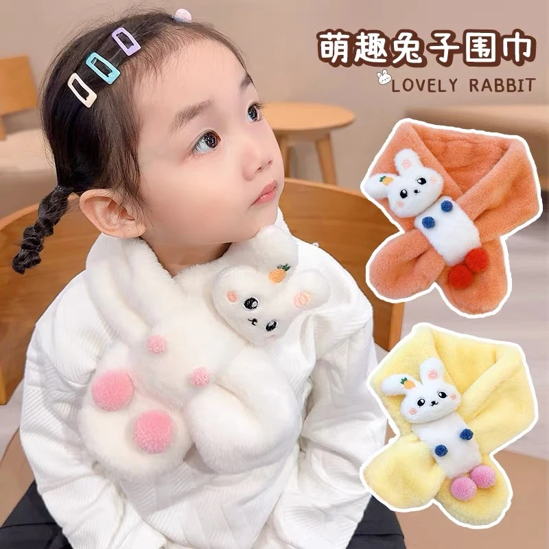 儿童卡通小兔子围巾女秋冬宝宝保暖毛绒脖套小孩子围巾男宝宝围脖