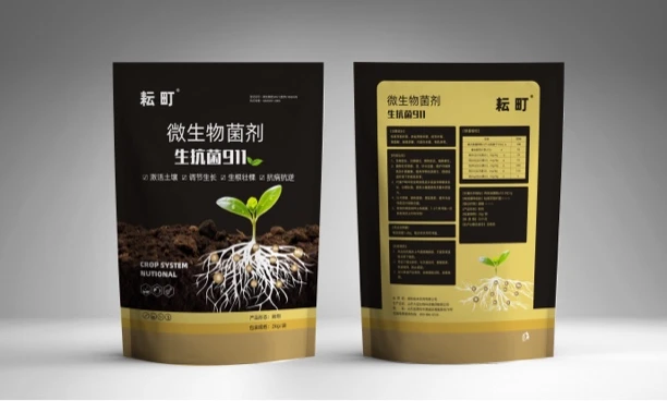 生抗菌911菌剂生根、抗逆、防病害,改良土壤预防重茬b害,针对黄叶