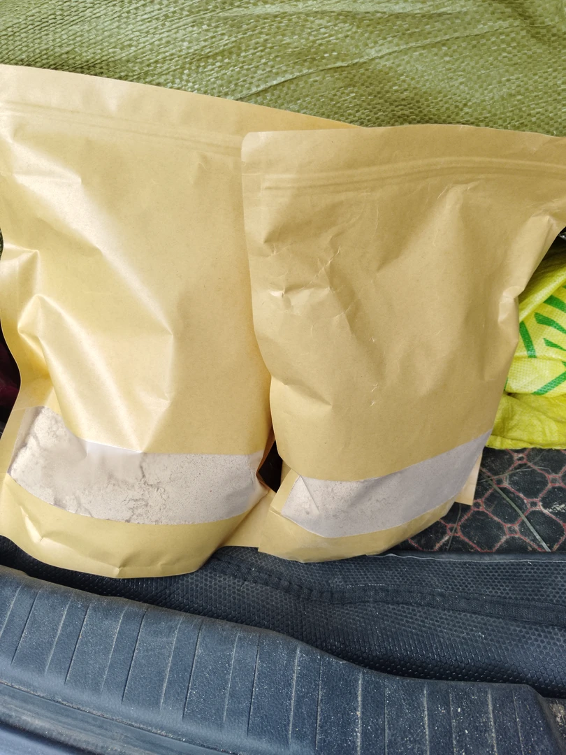 西瓜虫精粉饵料5斤，回去加15斤玉米面。