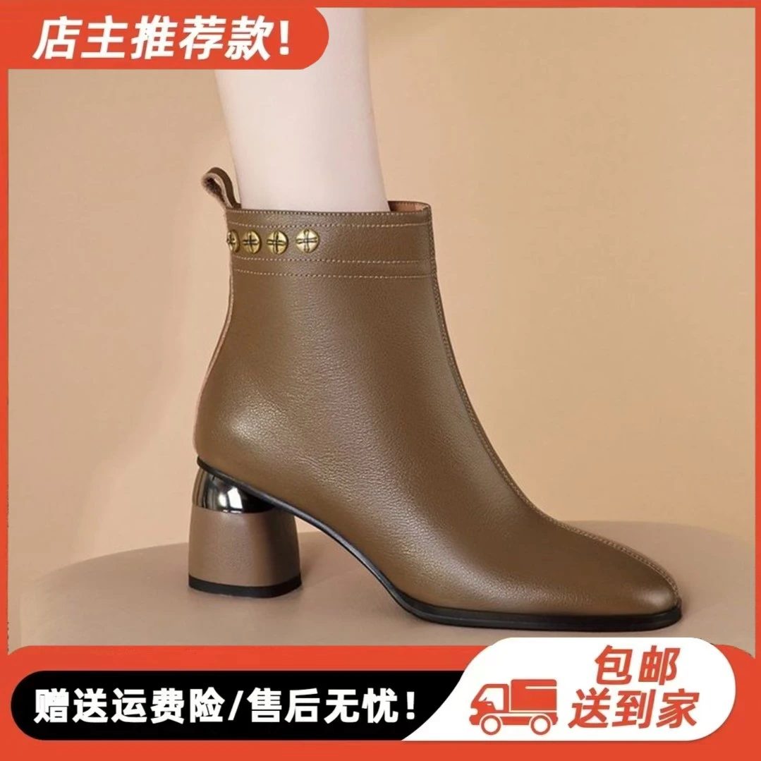 2024秋冬新款高跟短靴子女圆头复古休闲加绒皮鞋子粗跟裸靴瘦瘦靴