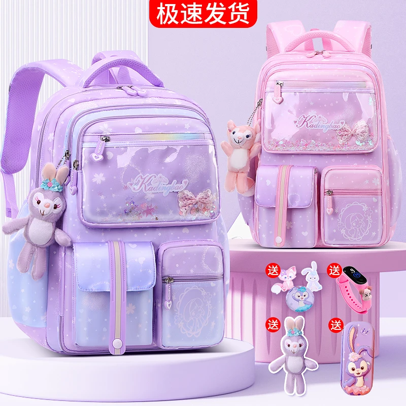 书包女小学生2024新款一二三到六年级女儿童护脊减负防水双肩背包