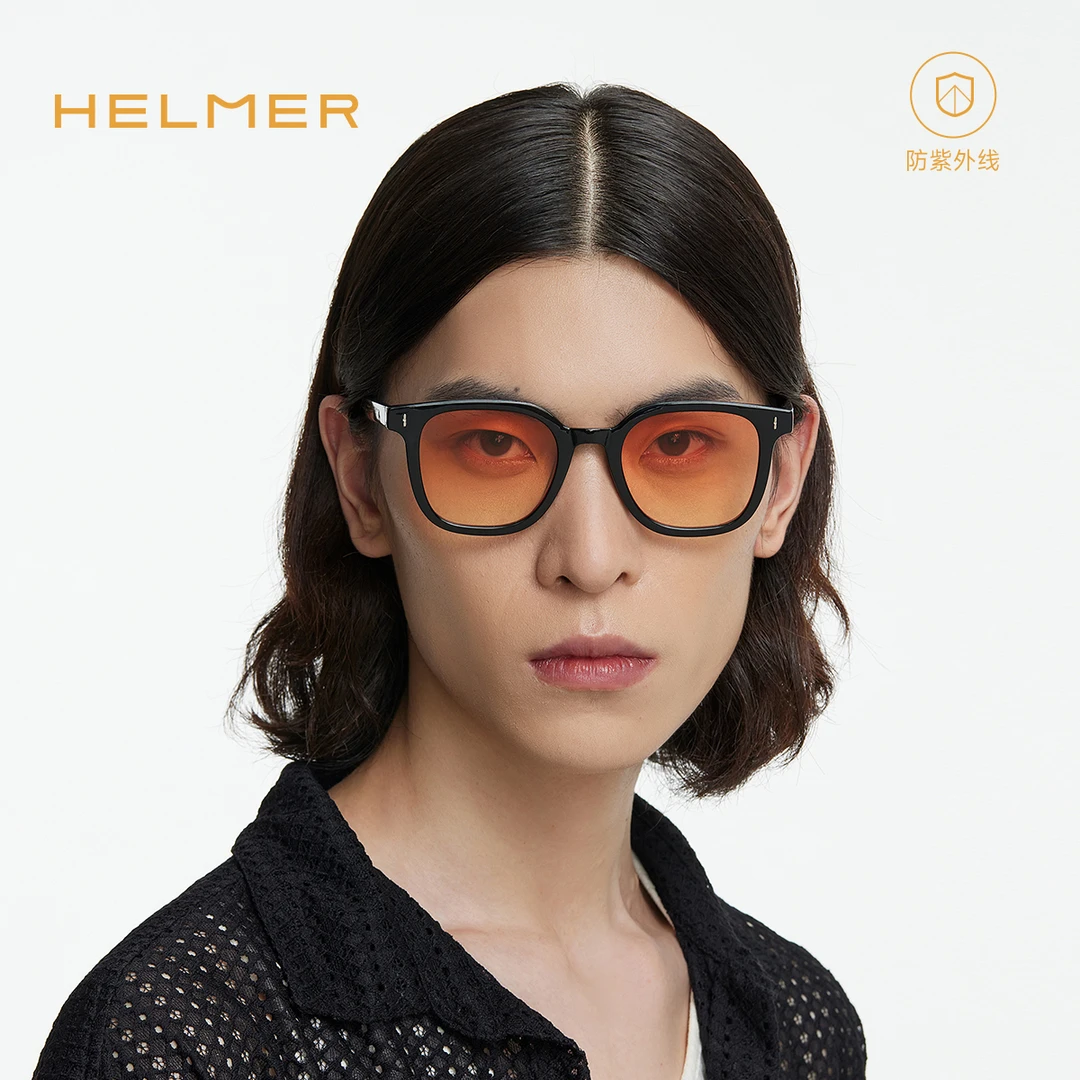 HELMER时尚眼镜百搭防紫外线茶色黑框日落橘太阳镜男女生方框8020