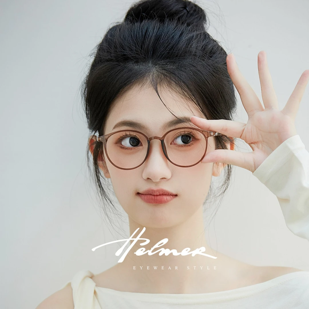 HELMER-冷茶防蓝光文艺眼镜框可配女近视素颜大脸显瘦眼镜架26814