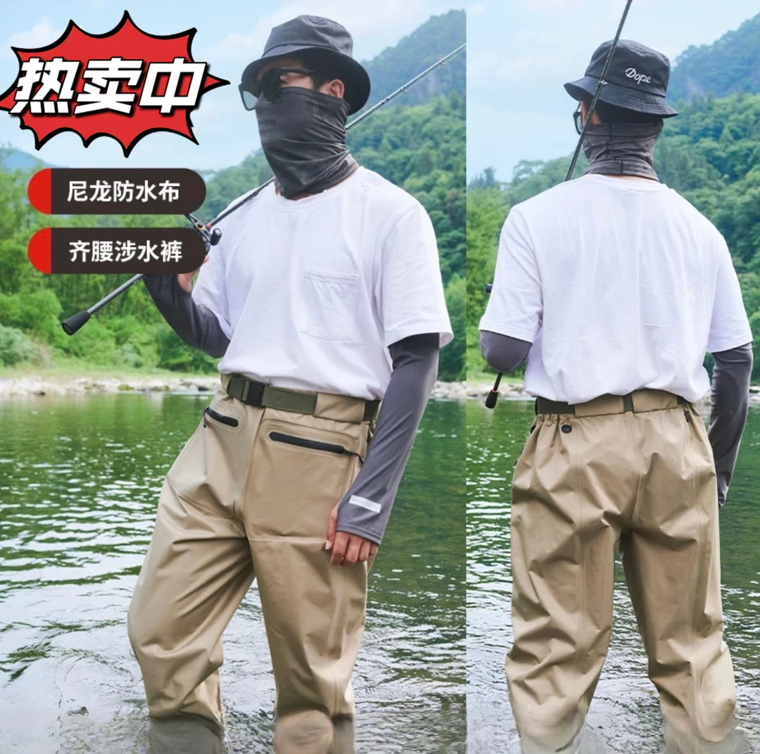 热销爆款尼龙下水裤加厚耐磨路亚装备钓鱼服飞蝇溪流透气防水雨鞋