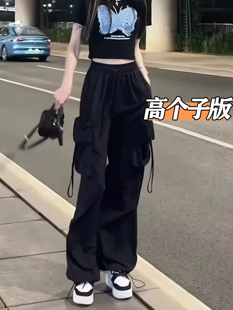 高个子加长黑色工装裤女2023夏季高腰阔腿直筒休闲美式复古运动裤