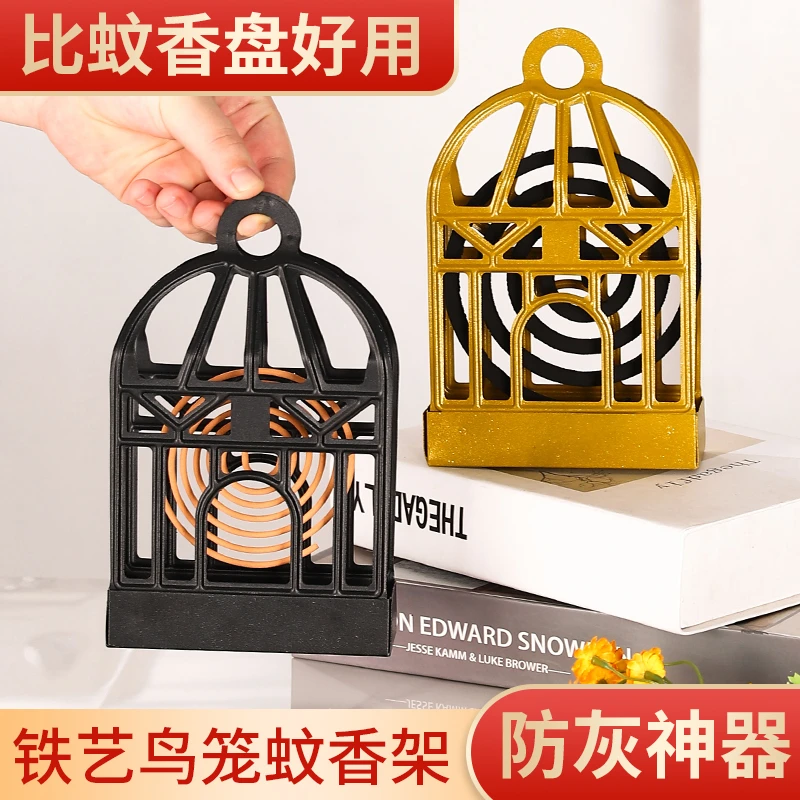 蚊香盘创意带盖可悬挂防火家用托盘香炉金属鸟笼蚊香架蚊香盒香炉