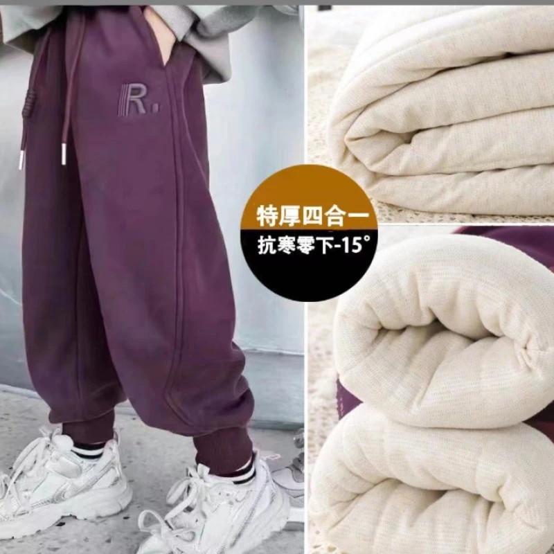 【现货四层加厚】抗寒-15°外穿厚棉裤冬男女童冬季中运动宽松保暖裤