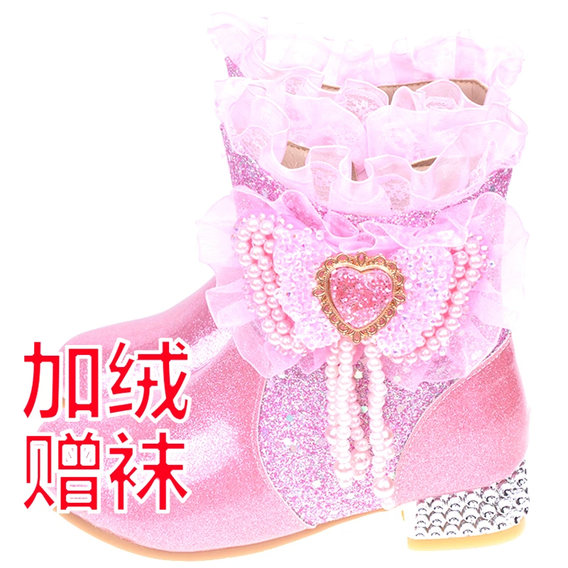 爱心粉色流苏冬季女童新款高跟皮靴时尚幼儿百搭靴闪亮加绒保暖11