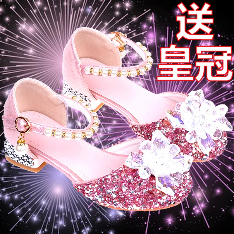 粉色水晶鞋儿童春季新款皮鞋亮闪闪高跟中跟粗底搭扣珠珠女孩4-10
