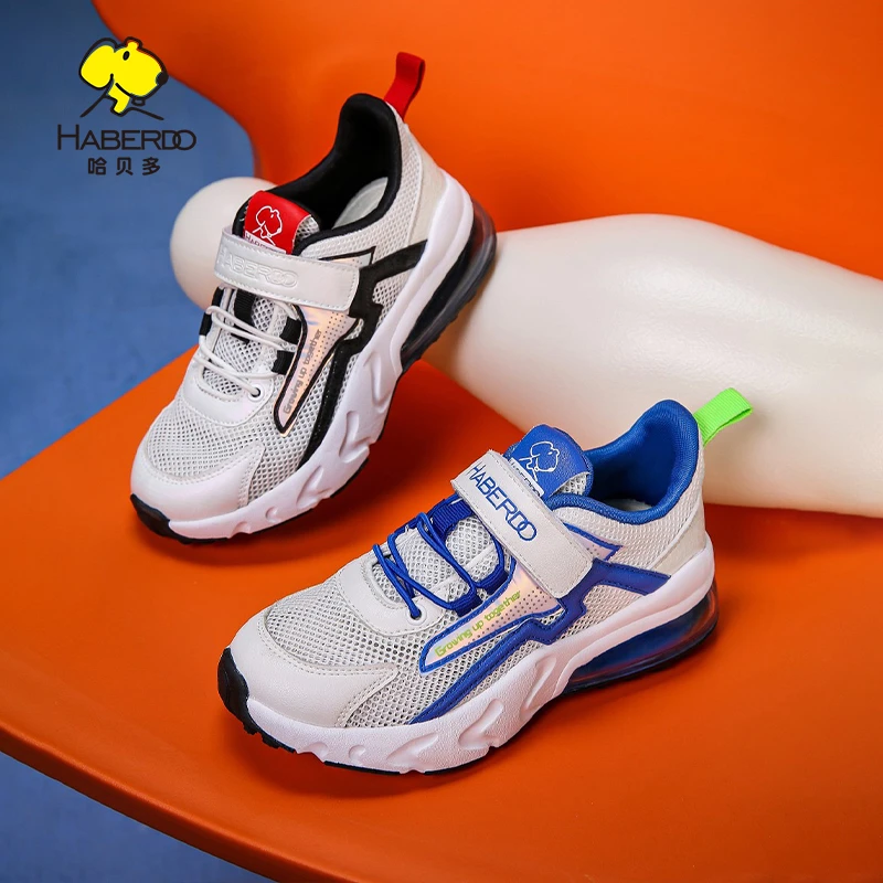 哈贝多儿童时尚气垫运动鞋2024新款透气网面休闲跑步鞋22A313L