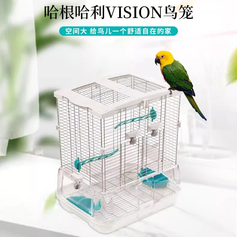 哈根哈利Vision防溅别墅金属豪华亚克力鹦鹉宠物笼便携多型号鸟笼