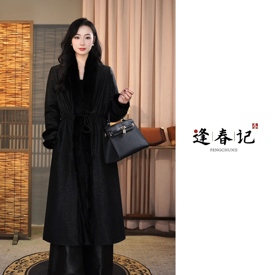 『千秋岁』国风桑蚕丝新中式香云纱龟裂纹拼接水貂毛长款丝棉风衣