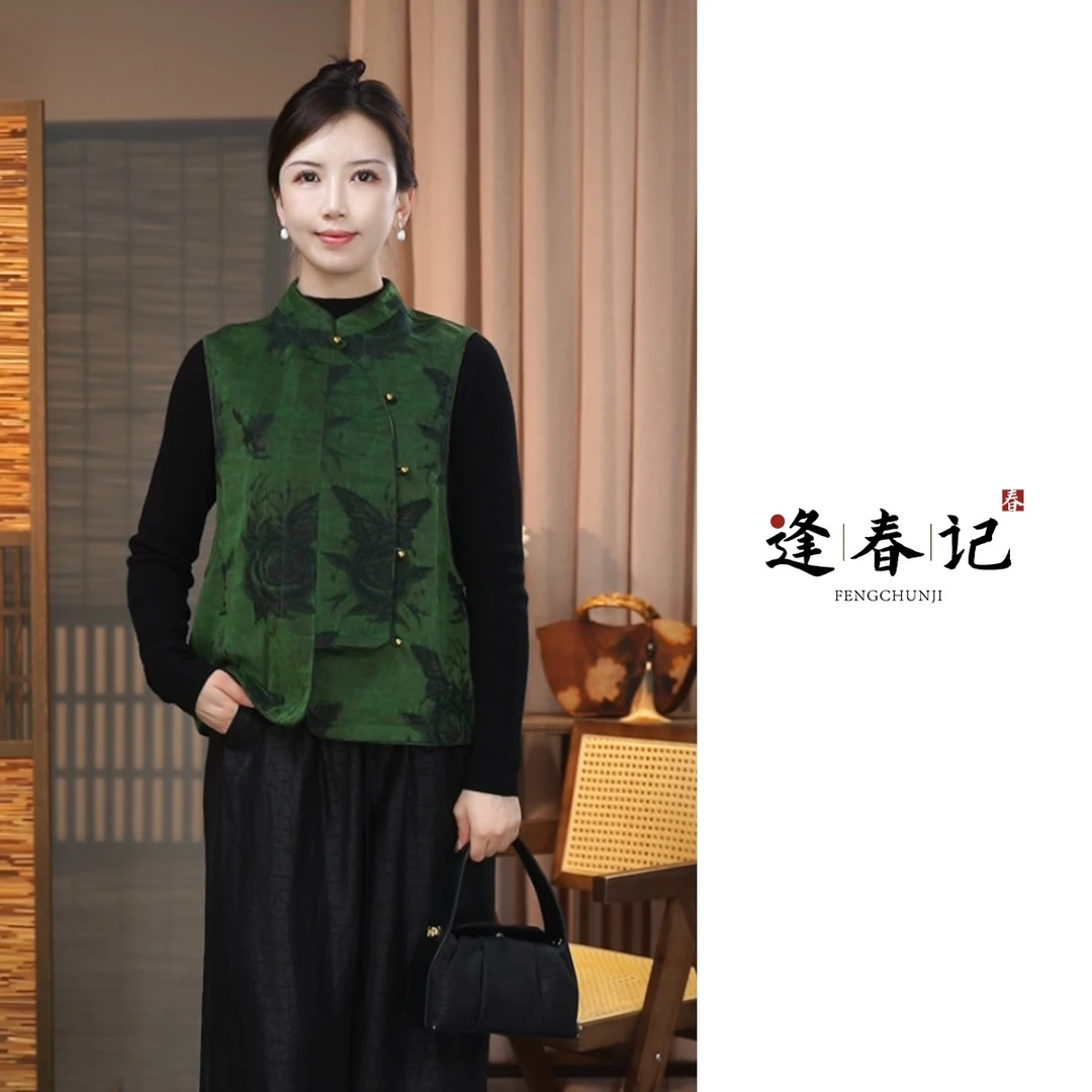 『时时舞』国风新中式香云纱桑蚕丝油丝提花上衣马甲外套时尚