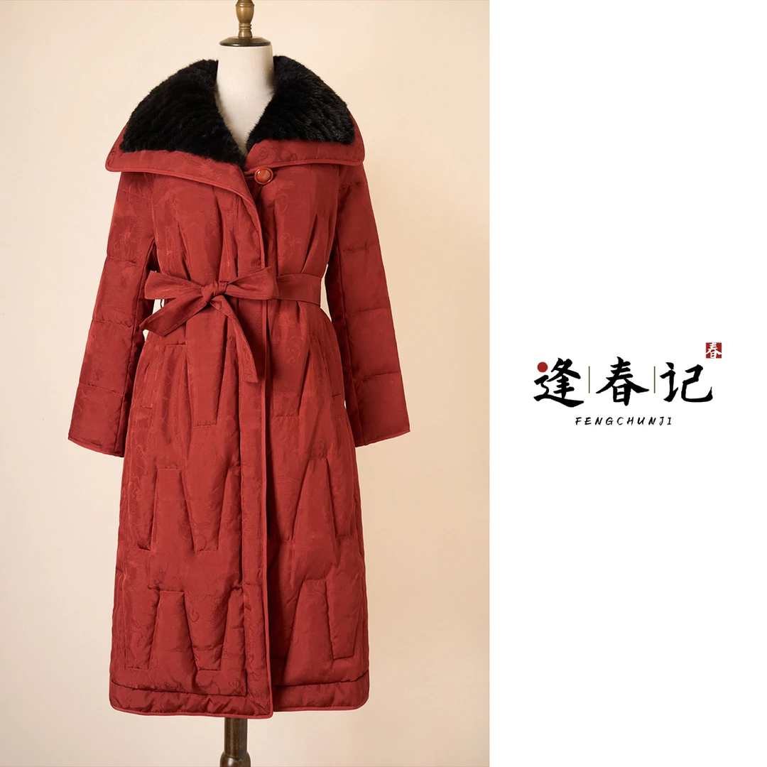 『夕梦』冬季新款国风中式香云纱水貂毛拼接长款翻领90白鹅绒棉服