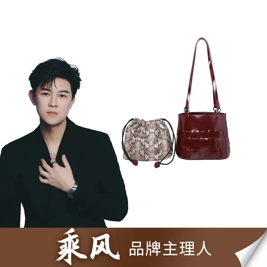 秋冬新款手工编织单肩手提斜挎水桶包（E186）