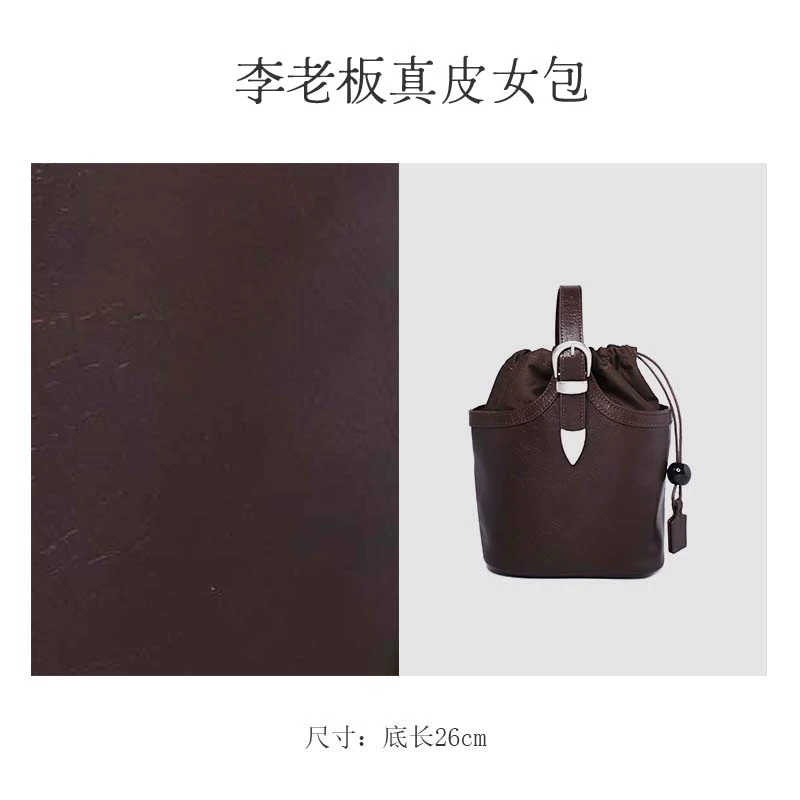 李老板 · 原创设计   真皮高定单肩斜挎包(E90)