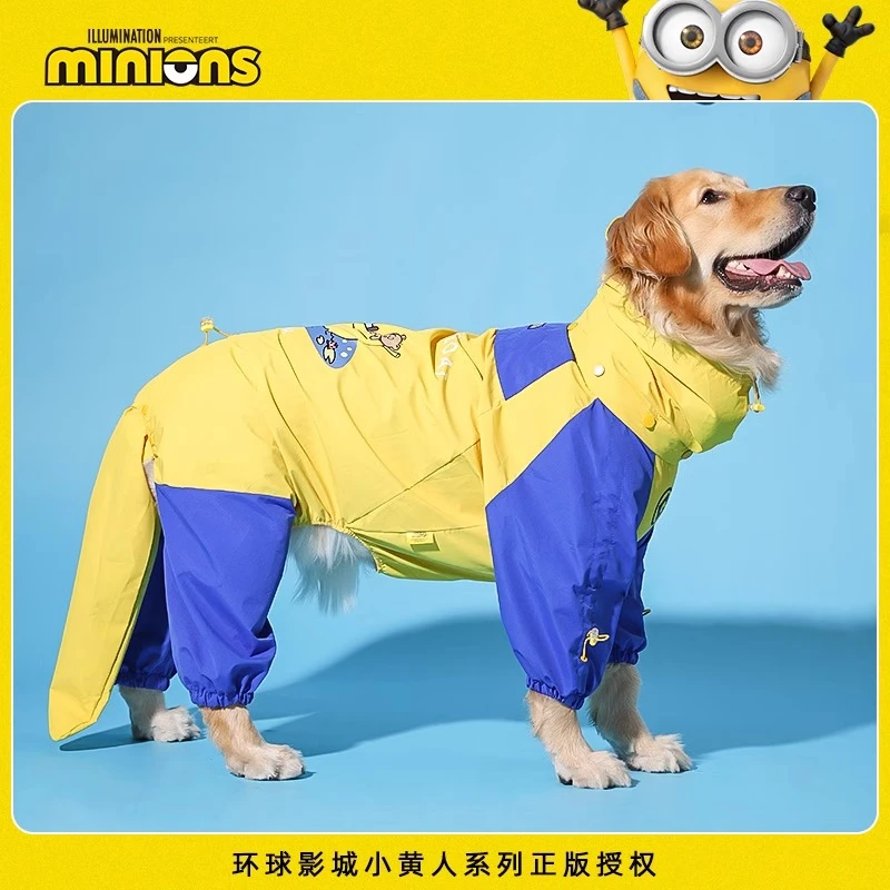Hoopet小黄人狗狗印花防水雨衣中大型犬全包四脚衣衣服