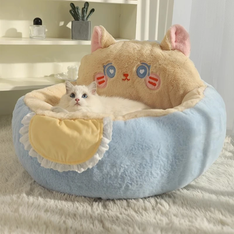 Hoopet猫窝冬季保暖狗窝小型犬通用睡觉可爱宠物加厚沙发猫垫子