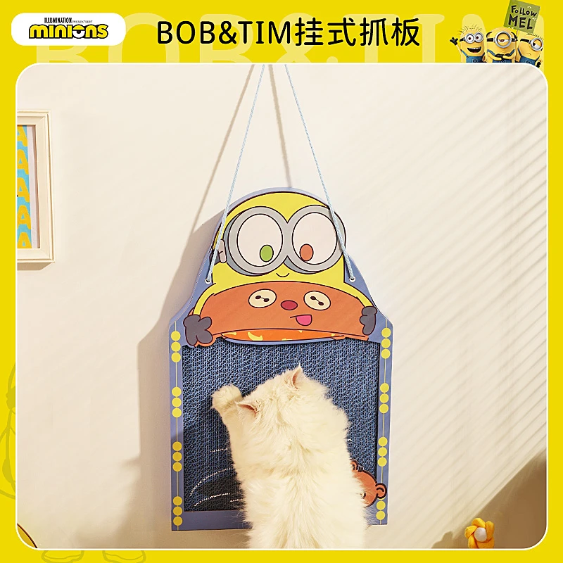 Hoopet小黄人系列泳池抓板布偶金渐层猫咪防挠沙发幼猫磨爪玩具