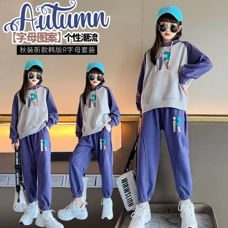 女童2024春款加绒套装韩版秋季字母两件套儿童中大童个性时尚洋气