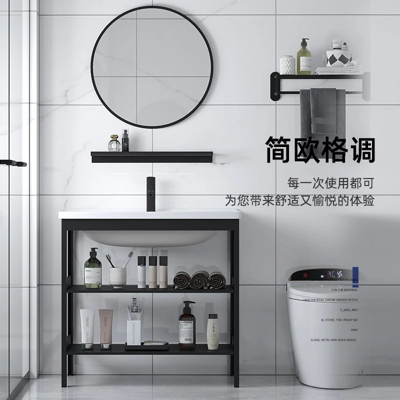 【小扬哥推荐】阳台落地式洗手盆一体陶瓷卫生间洗脸盆简约铝合金