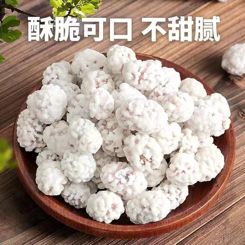 糖衣花生粘雪糖花生米500克粘糖花生糖霜花生传统怀旧零食100克