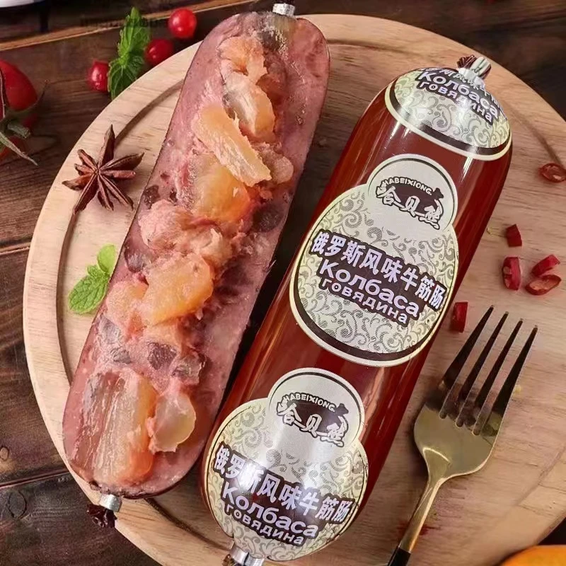 高端俄罗斯风味牛筋肠直播卖货超大火腿肠即食大块香肠