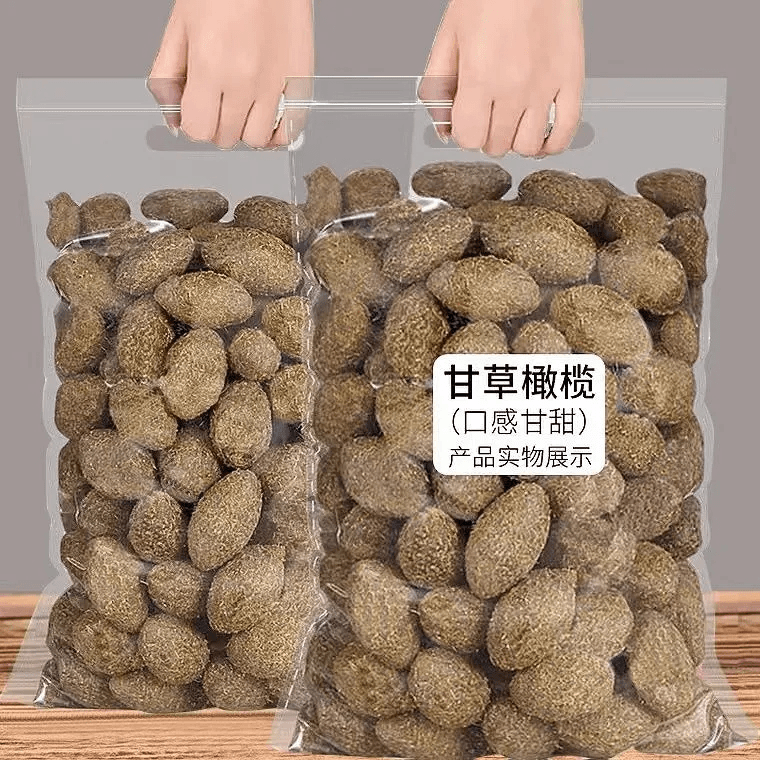 甘草橄榄正宗广东潮汕特产咸甜橄榄果干蜜饯休闲零食茶点小吃凉果