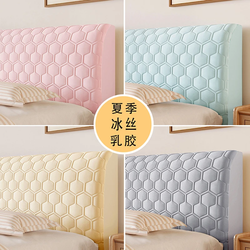 乳胶床头罩夏季新款防撞床头套罩软包卐能通用冰丝床头靠背罩