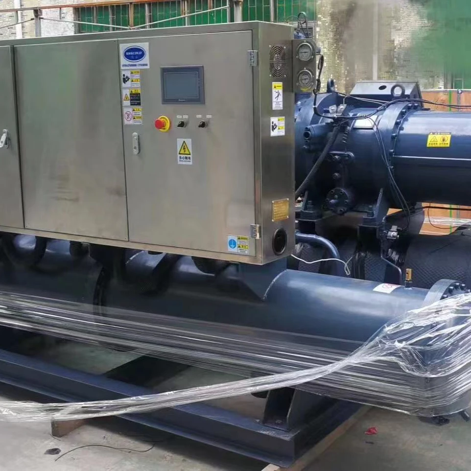 螺杆冷水机40HP. 水冷