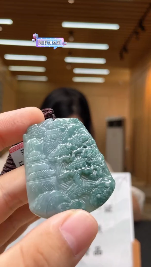 【闪购商品】定制翡翠未镶嵌 *6