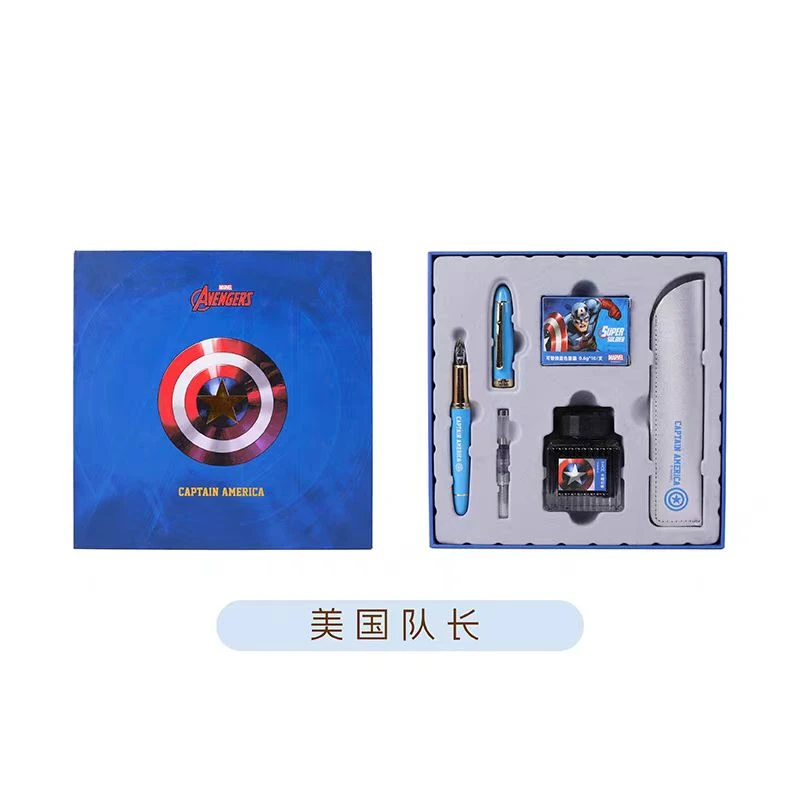 美队系列奢华钢笔礼盒套装A73070A1S-gb