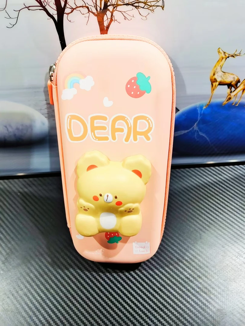 KBX减压解压3D笔袋5796