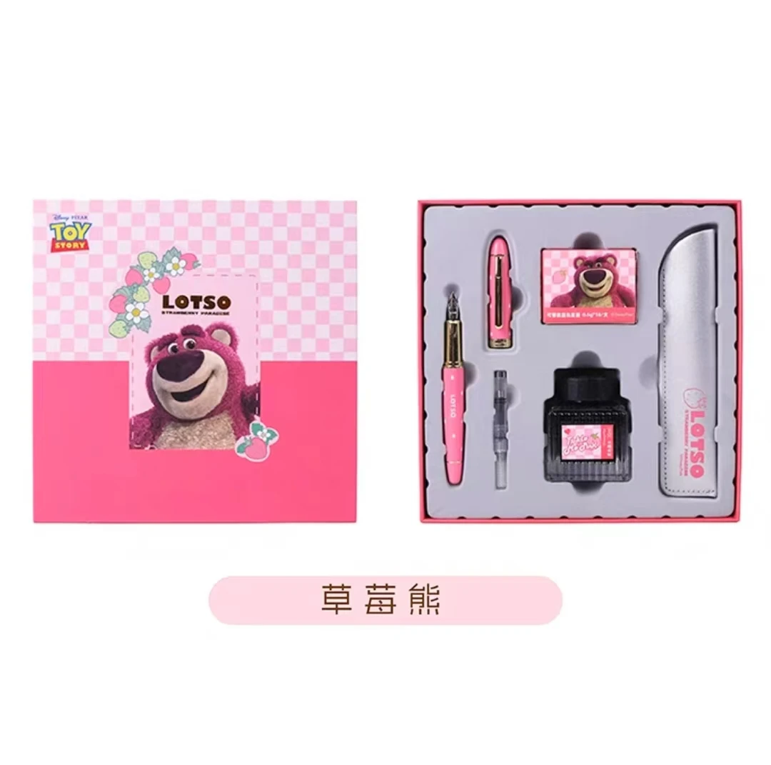 Disney/迪士尼草莓熊系列奢华钢笔礼盒套装A73070T1S-gb