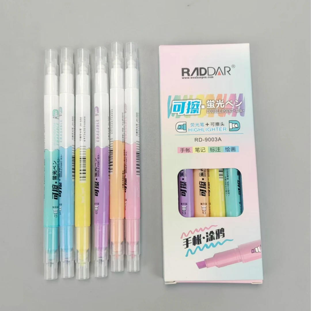 锐德6支可擦荧光笔9003A