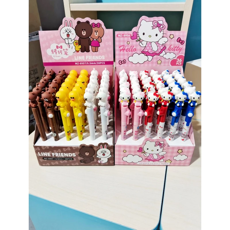 B38-可爱卡通超萌转转笔（颜色不挑）