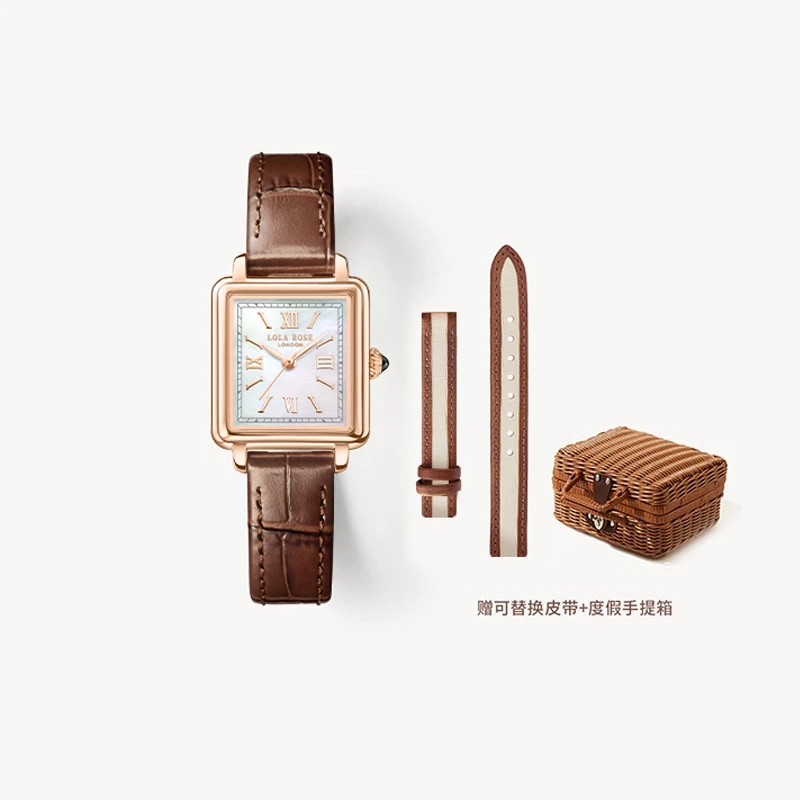 【颖姐专属】Lolarose小棕表限量套组手表女时尚百搭