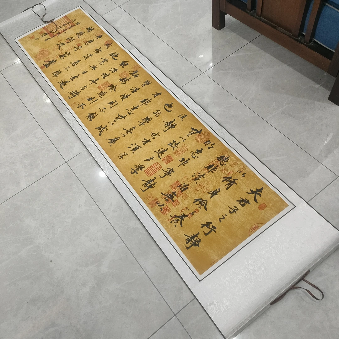 【诫子书】关山居士书法 家居装饰字画 带卷轴装裱 尺寸55*210cm