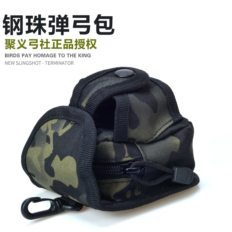 聚义弓社帆布手把件子弹包