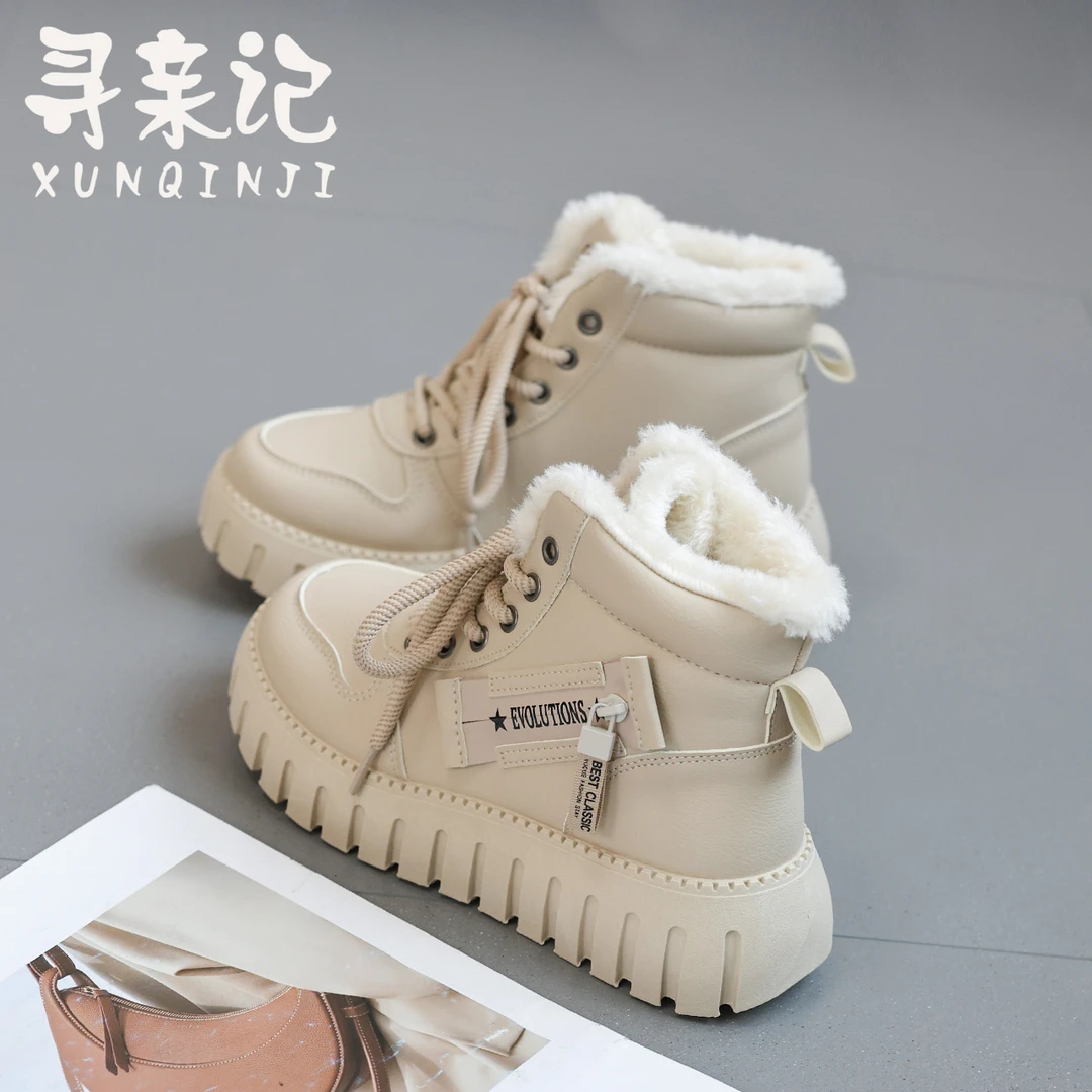 高帮加绒保暖时尚2024秋冬季新款百搭休闲鞋小众ins显腿长网红