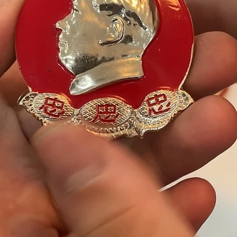 安*一一一一一一一一一一一一一一一