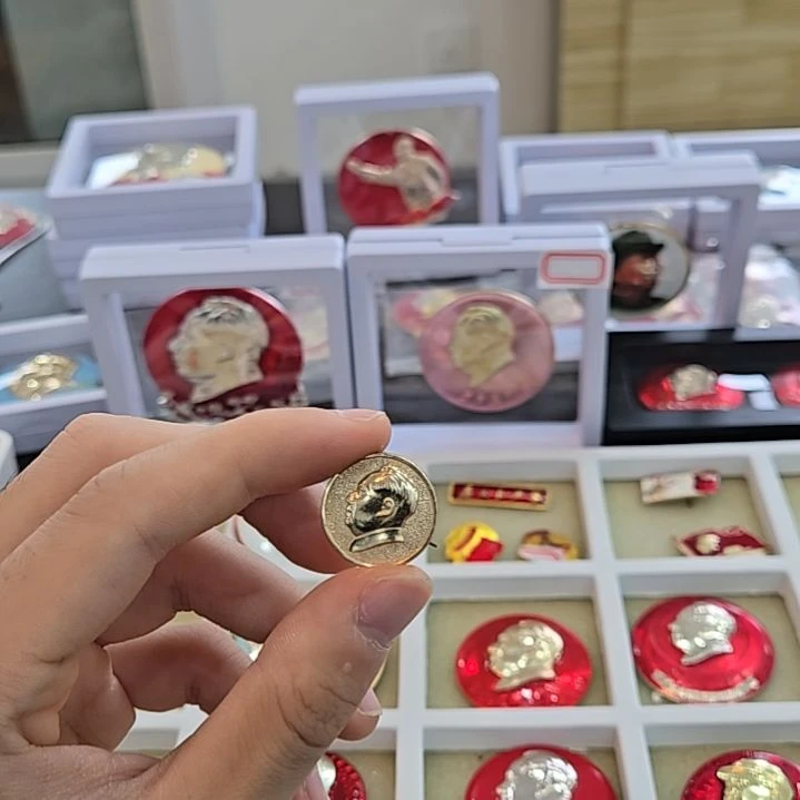 用****7一一一一一一一一一一一一一一一