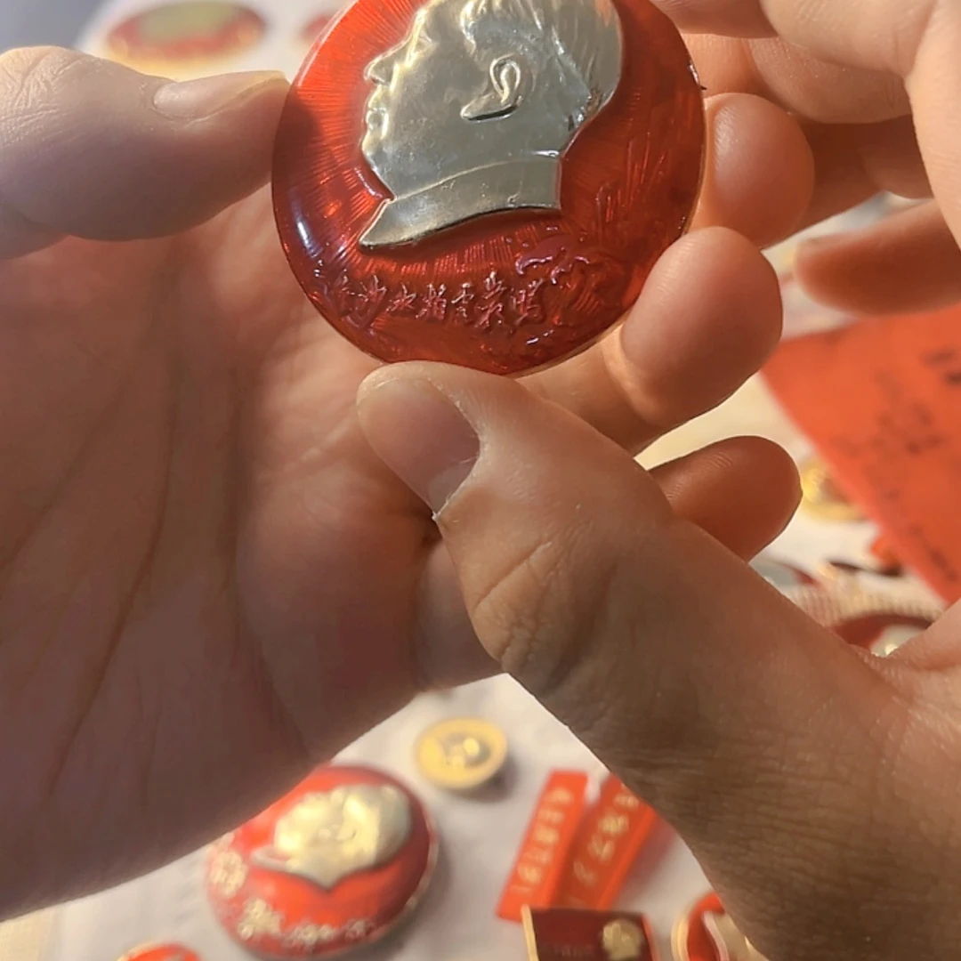 【闪购商品】铝窑*