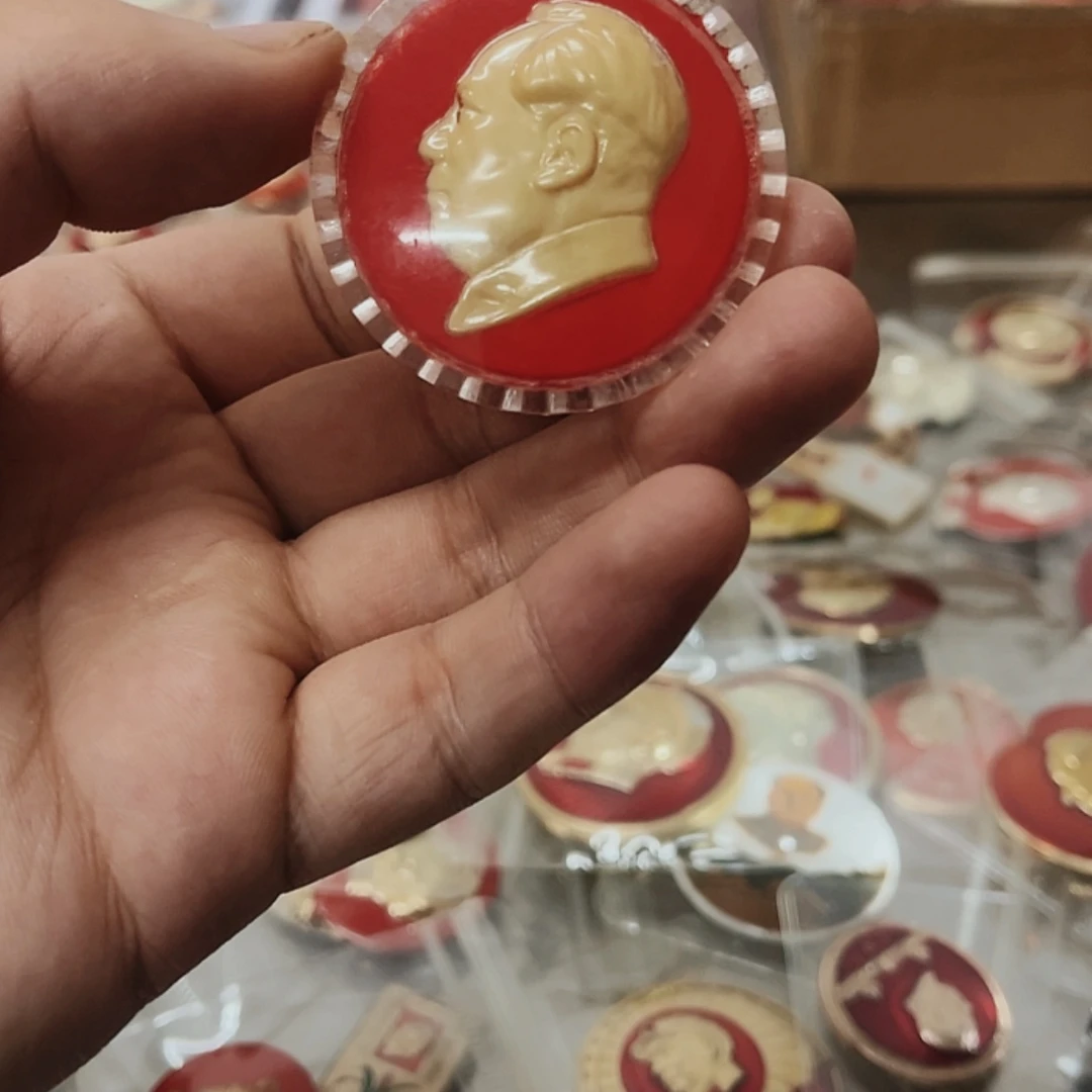 【闪购商品】铝用****7